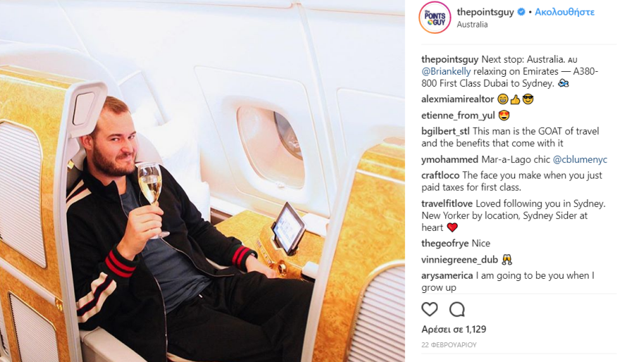 Οι πιο διάσημοι travel bloggers λατρεύουν Μύκονο και Σαντορίνη