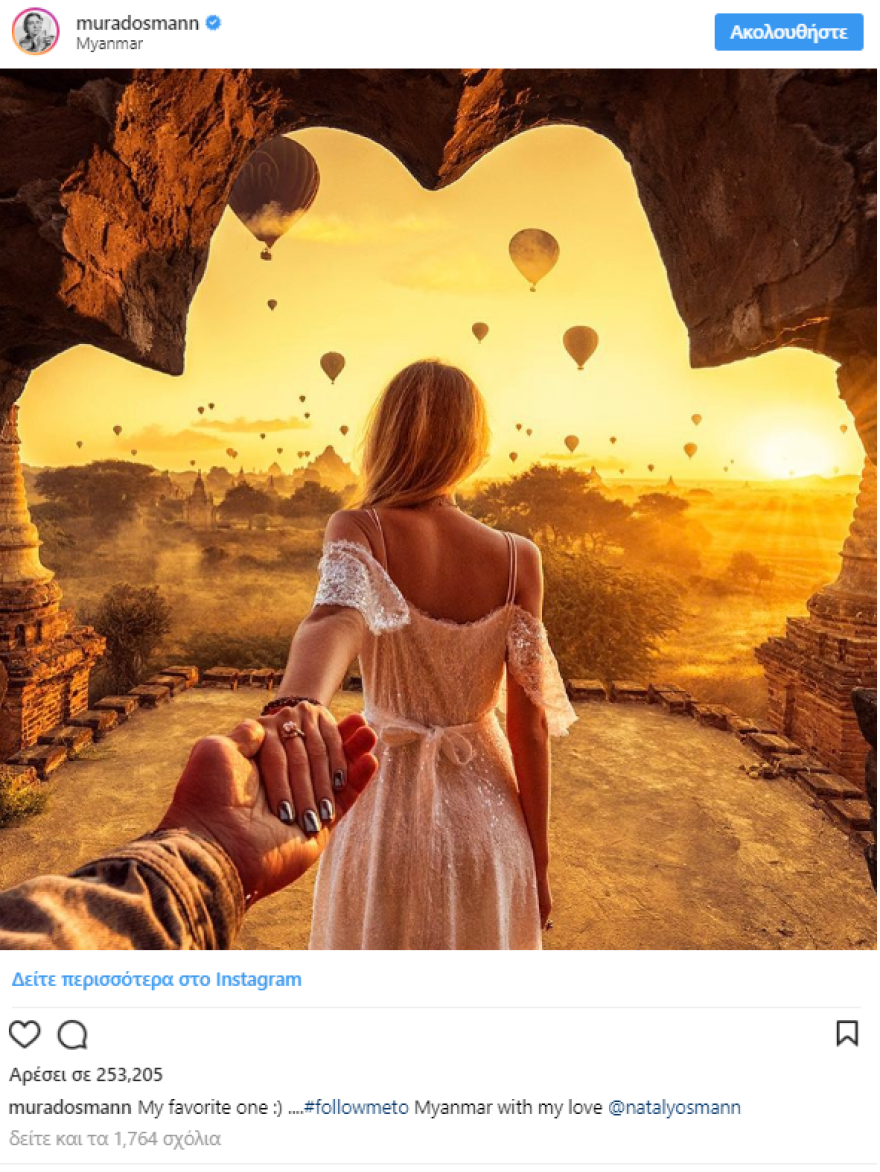 Οι πιο διάσημοι travel bloggers λατρεύουν Μύκονο και Σαντορίνη