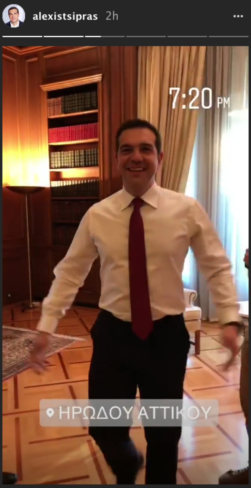 Βίντεο: Οι προετοιμασίες του Τσίπρα για τη γραβάτα