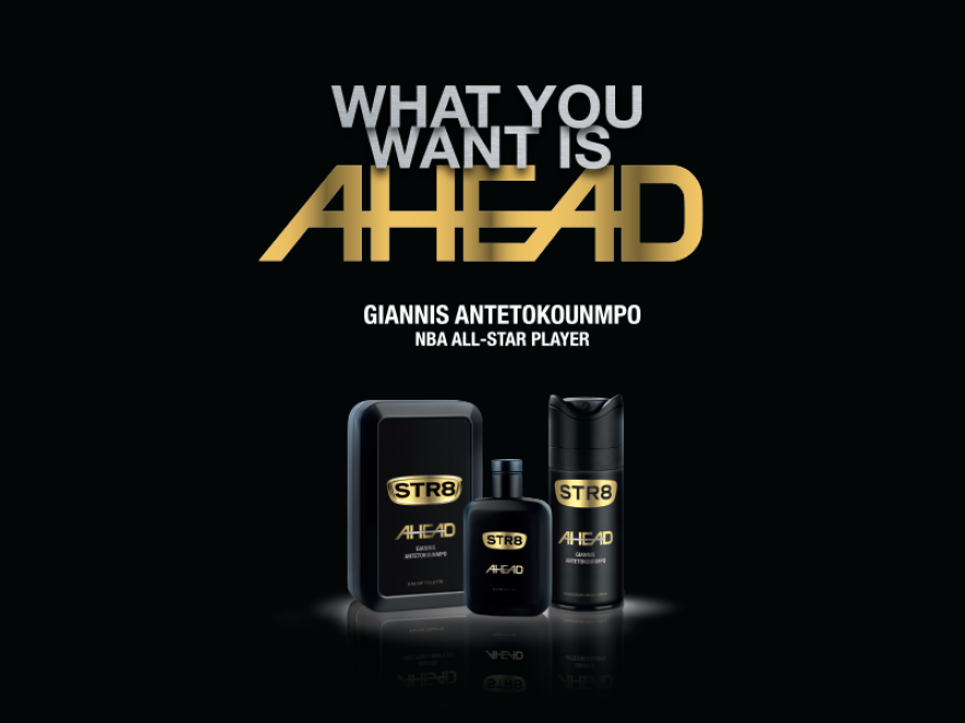 Η σημασία του να κυνηγάς τους στόχους σου