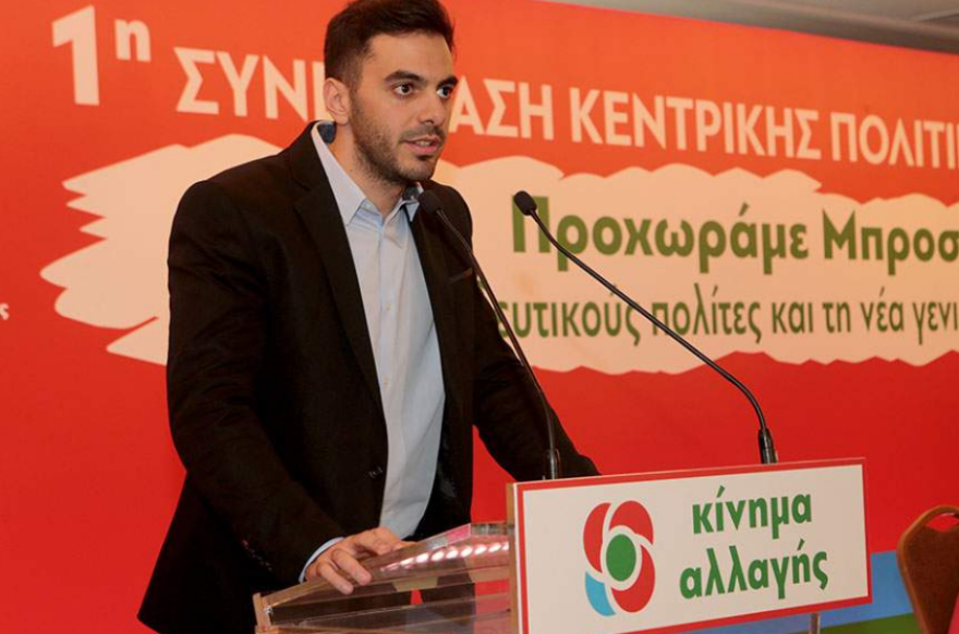 Χρηστίδης για Ραγκούση: Συμπεριφέρεται ως στέλεχος του ΣΥΡΙΖΑ