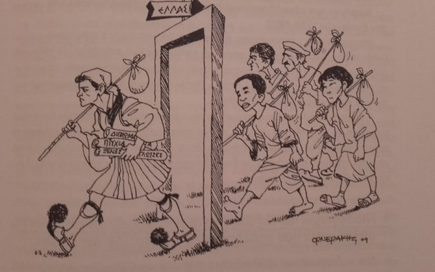 Εφιάλτης το δημογραφικό: Η Ελλάδα θα φτάσει να έχει πληθυσμό 7 εκατομμυρίων!