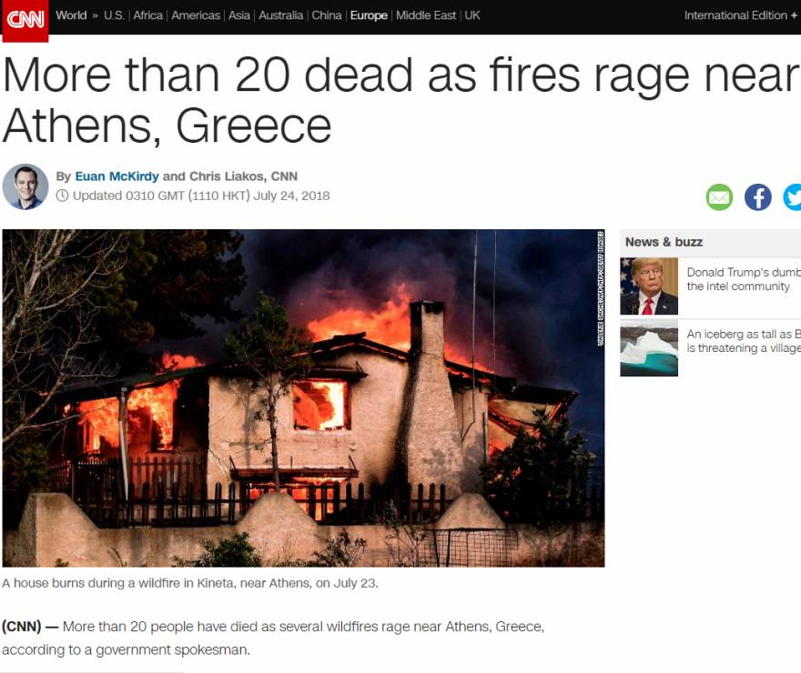 Πρώτο θέμα σε όλα τα διεθνή ΜΜΕ οι φονικές πυρκαγιές στην Ανατολική Αττική 