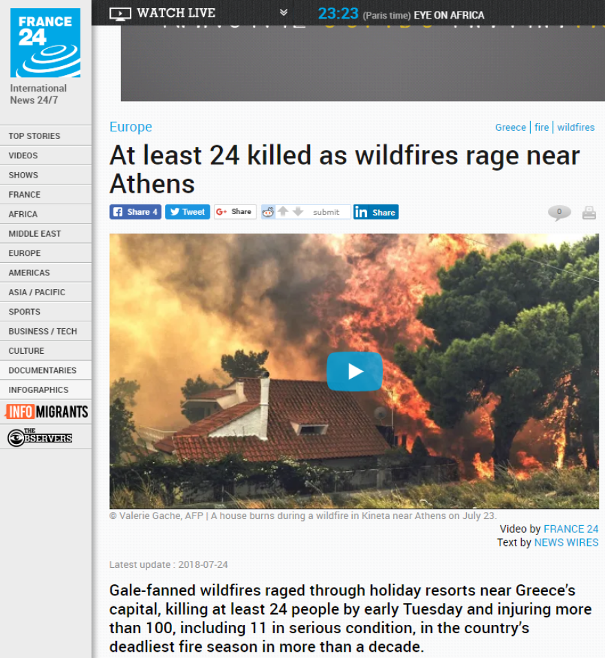 Πρώτο θέμα σε όλα τα διεθνή ΜΜΕ οι φονικές πυρκαγιές στην Ανατολική Αττική 