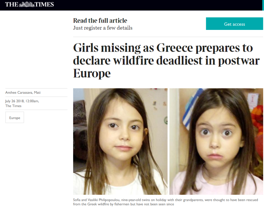Φωτιά στην Αττική: Πρωτοσέλιδο στους Times η ιστορία των  δίδυμων κοριτσιών