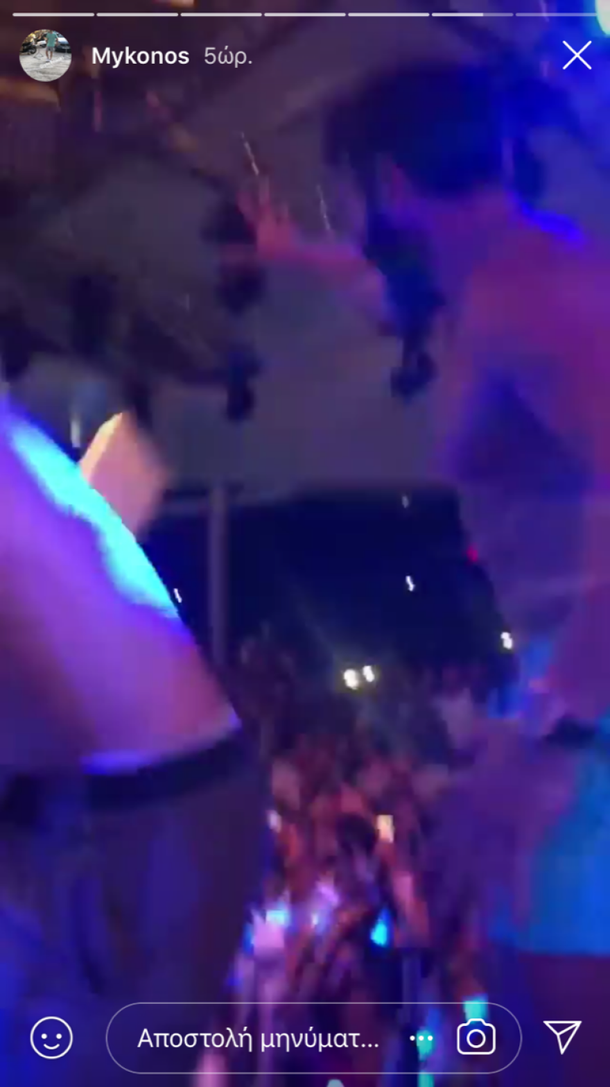 Νταν Μπιλζέριαν: Ο «βασιλιάς του instagram» τα σπάει στη Μύκονο