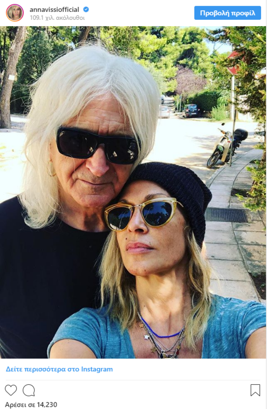 Άννα Βίσση - Νίκος Καρβέλας: Βόλτες μέσα στη νύχτα στο κάμπριο