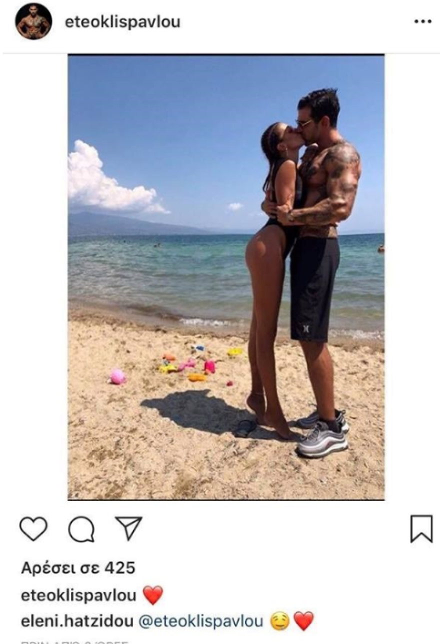 Ελένη Χατζίδου: Το παθιασμένο φιλί στο νέο αμόρε που τη γυμνάζει