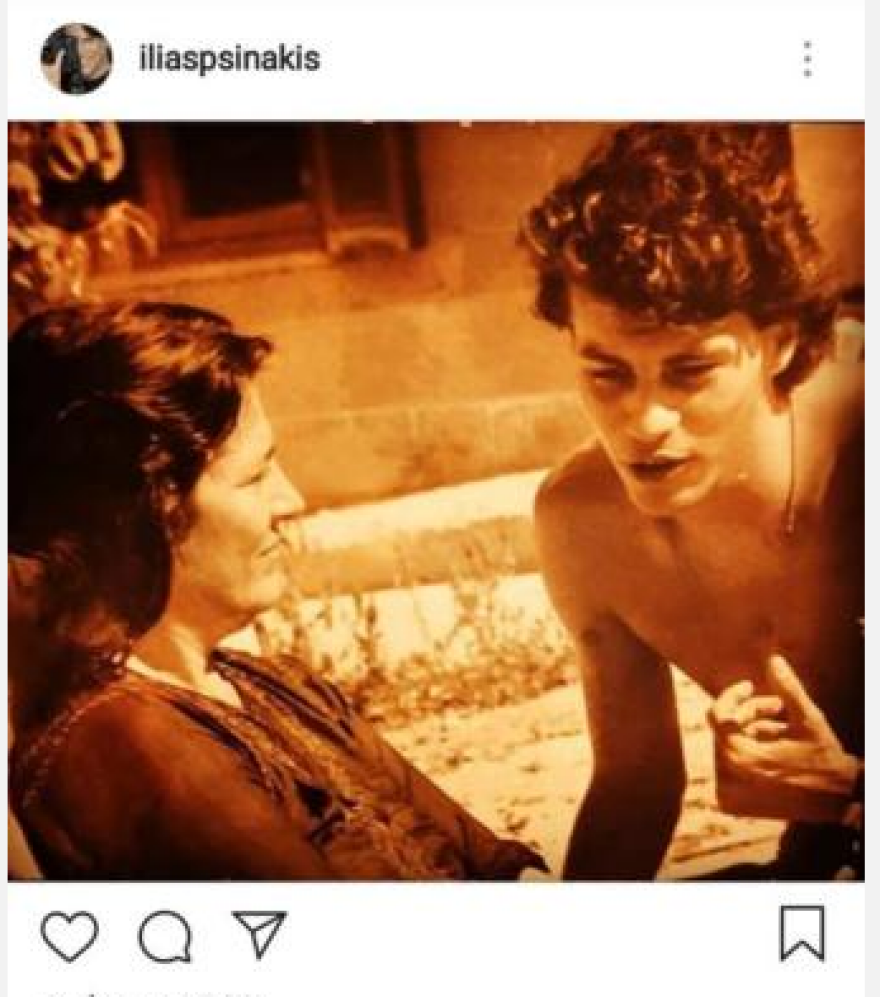 Ο Ψινάκης «πέθανε» την Ειρήνη Παππά στο Instagram