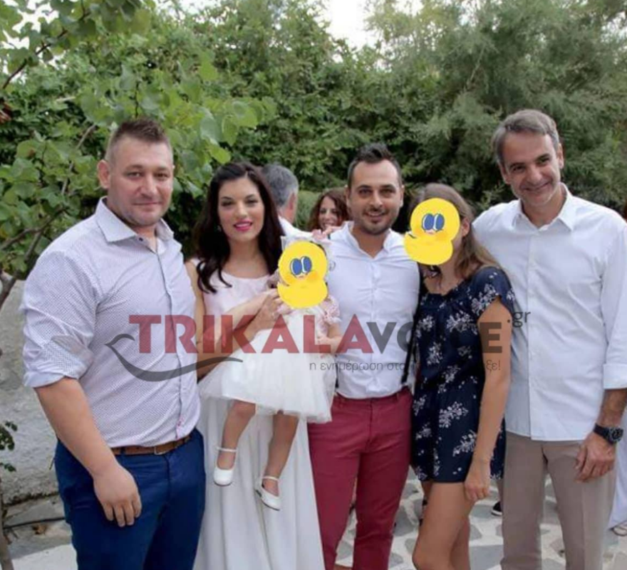 Φωτογραφίες: Σε βάπτιση στα Τρίκαλα ο Κυριάκος Μητσοτάκης