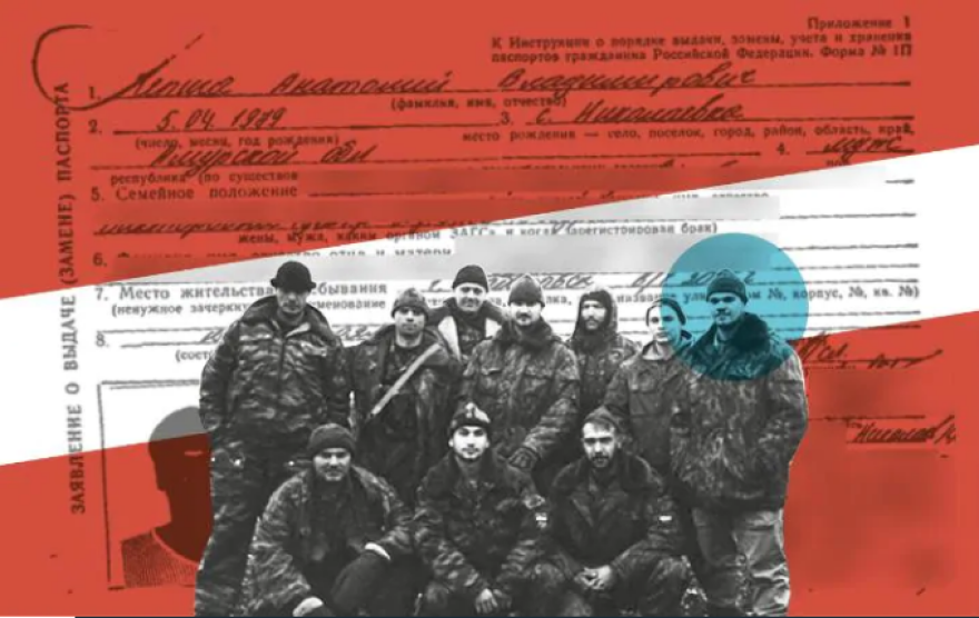 Υπόθεση Σκριπάλ: «Ήρωας της Ρωσικής Ομοσπονδίας» ο ένας από τους δύο δράστες