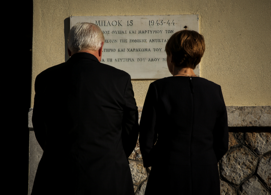 Συμβολική επίσκεψη Στάινμαϊερ στο στρατόπεδο Χαϊδαρίου