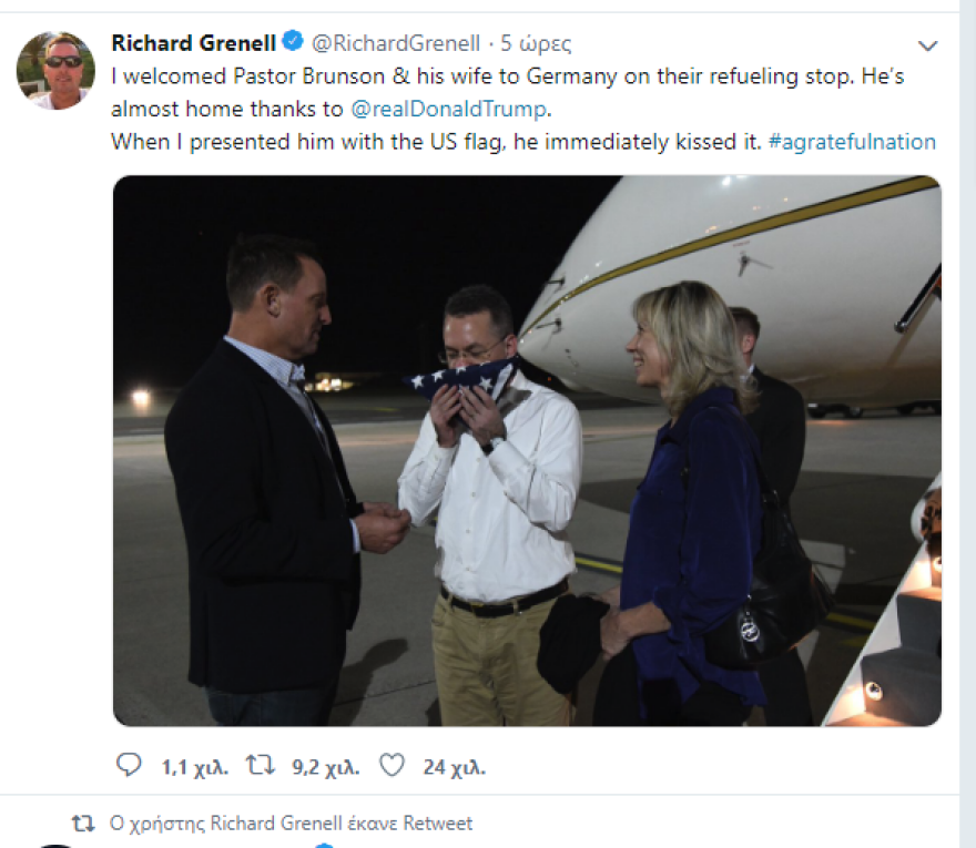 Στη Γερμανία ο πάστορας Μπράνσον - Αναμένεται να γίνει δεκτός από τον Τραμπ στον Λευκό Οίκο