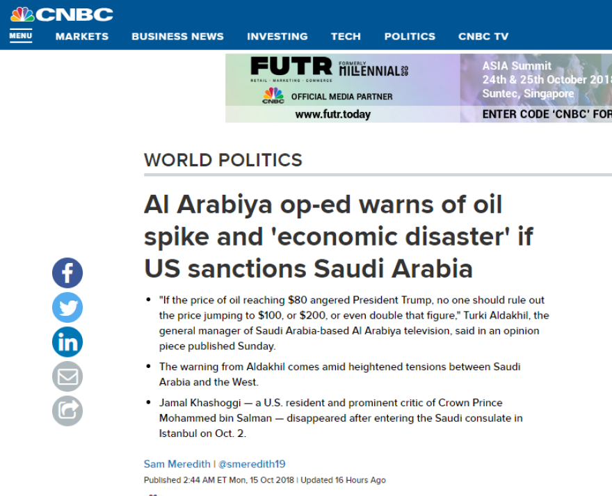 Η Σαουδική Αραβία προειδοποιεί τις ΗΠΑ: Αν επιβάλλετε κυρώσεις το πετρέλαιο θα φτάσει 100 ή 200 δολάρια!