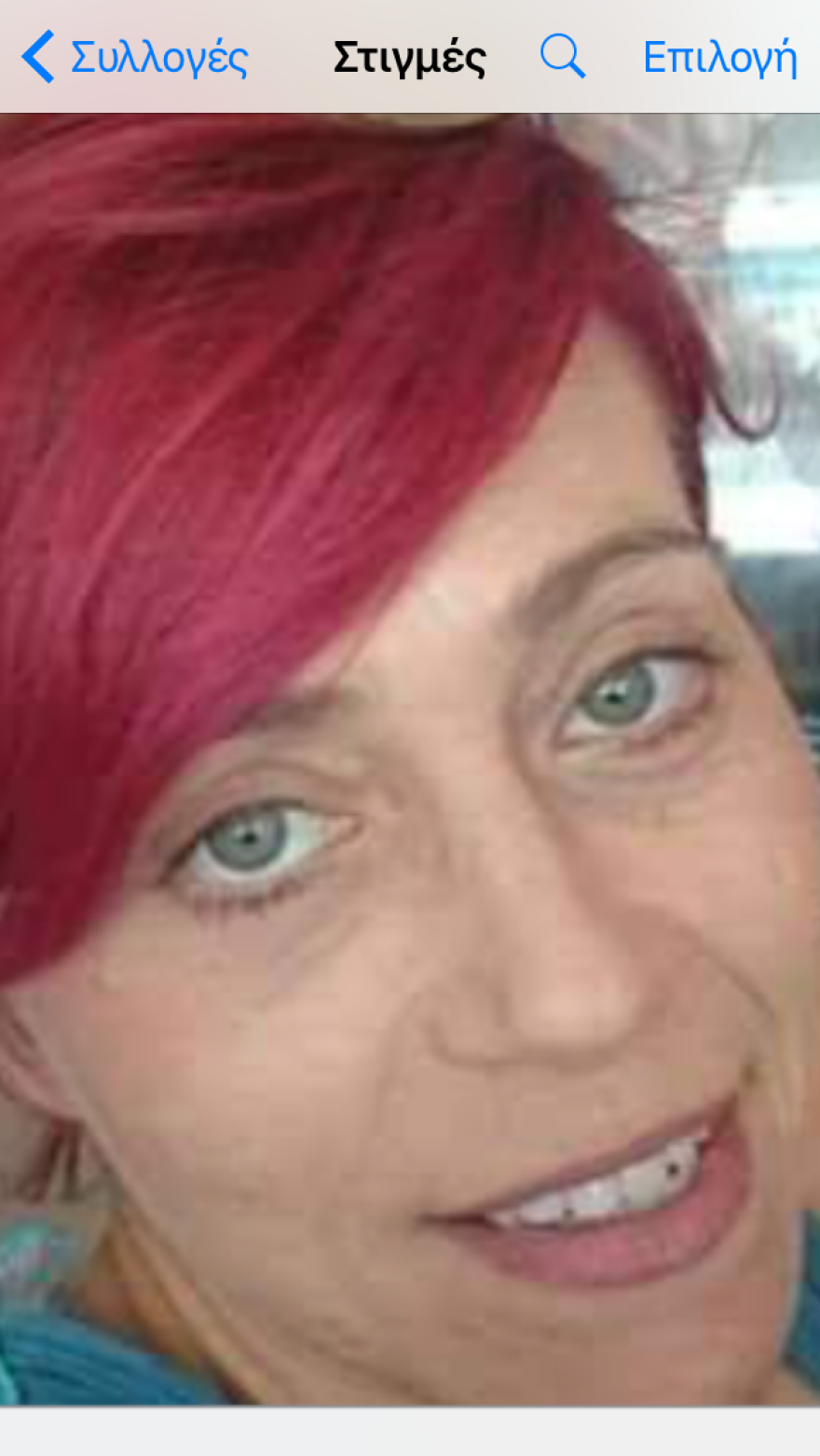 Συγκλονιστική μαρτυρία: Πώς το bullying στο σχολείο οδήγησε την 15χρονη κόρη μου στην απόπειρα αυτοκτονίας