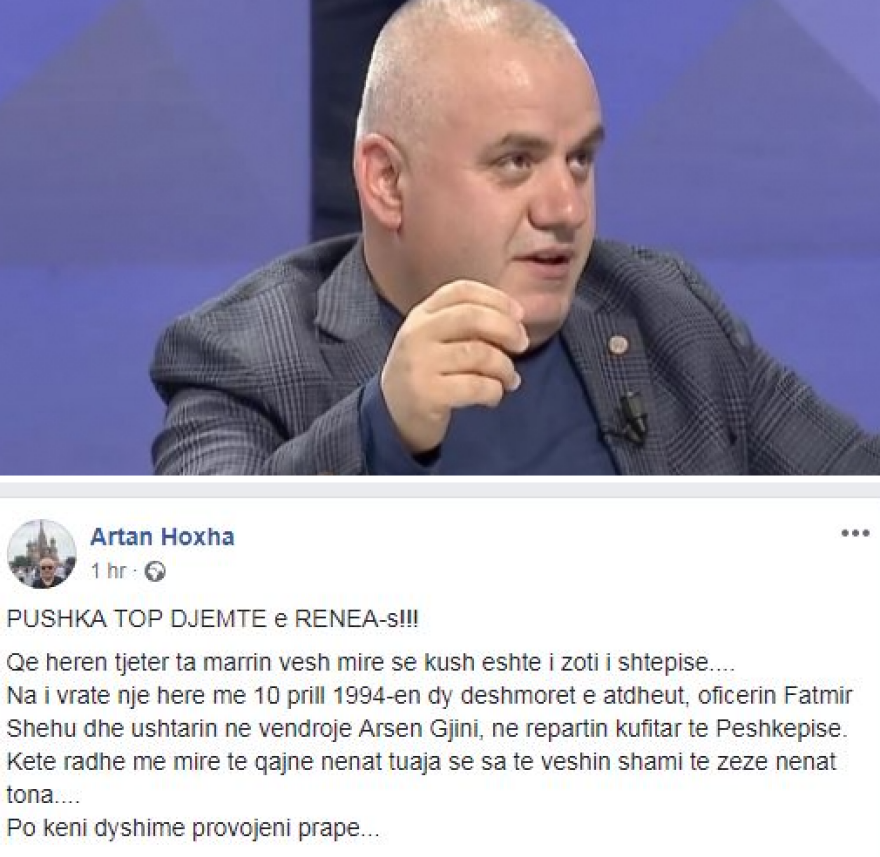 Πρόκληση από Αλβανό δημοσιογράφο για τον θάνατο Κατσίφα: «Εάν αμφιβάλλουν ποιος είναι ο νοικοκύρης, ας ξαναπροσπαθήσουν…»