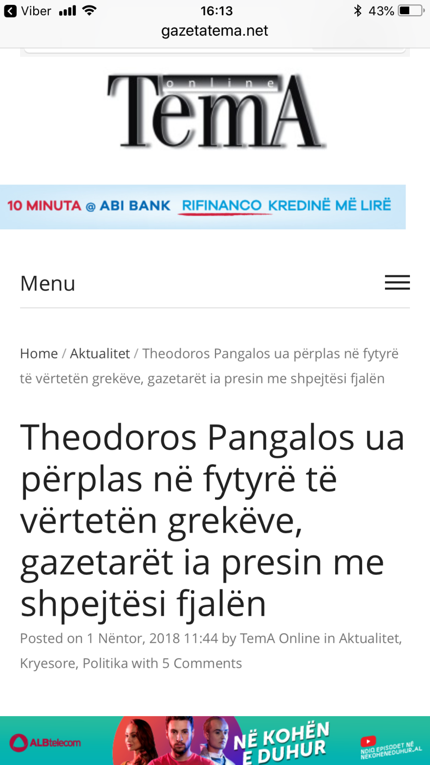 Πρώτο θέμα στα αλβανικά ΜΜΕ η δήλωση Πάγκαλου για την εκτέλεση Κατσίφα 
