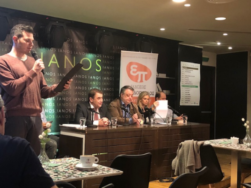 Πραγματοποιήθηκε η παρουσίαση του βιβλίου «Η Κατάρρευση μιας Αυτοκρατορίας» του Yegor Gaidar