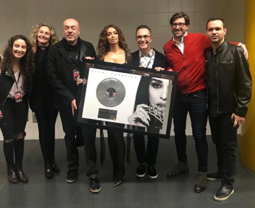 Ελένη Φουρέιρα: Πλατινένιο το «Fuego» στην Ισπανία