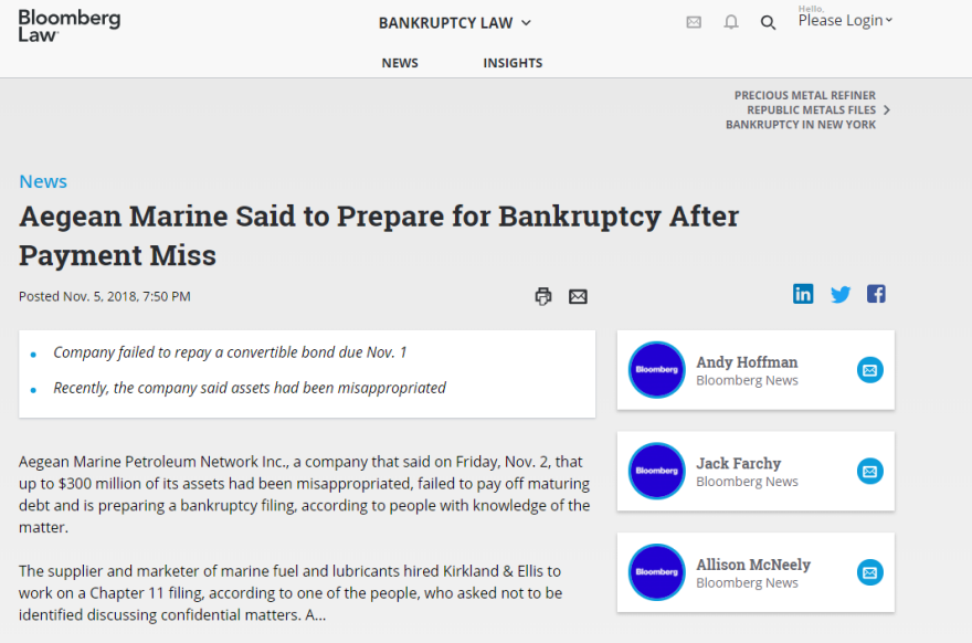 ΗΠΑ: Αίτηση πτώχευσης από την Aegean Marine Petroleum Network