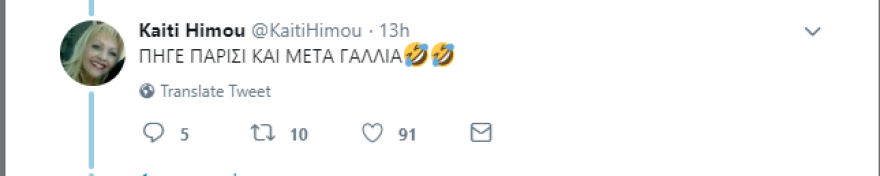 Το Twitter «γλεντά» τον πρωθυπουργό για τον Χίτλερ και τον Μουσολίνι