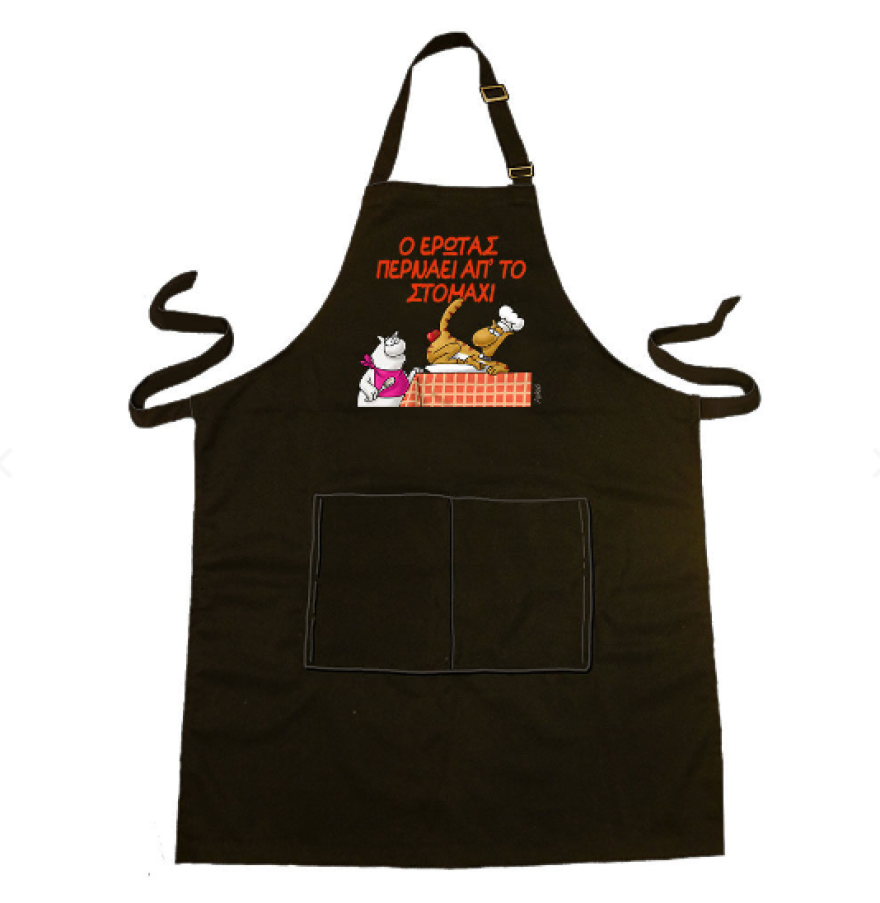 Οι ήρωες του Αρκά σε μπλουζάκια και όχι μόνο