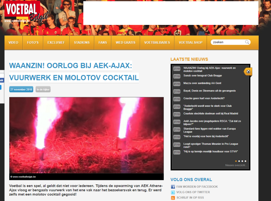 Επεισόδια στο ΑΕΚ-Άγιαξ: Διεθνής διασυρμός από το ξύλο στο ΟΑΚΑ