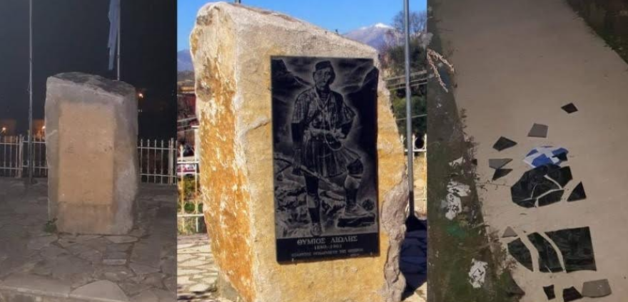 Σκηνικό αλά Βουλιαράτες και στην Κρανιά της Βορείου Ηπείρου