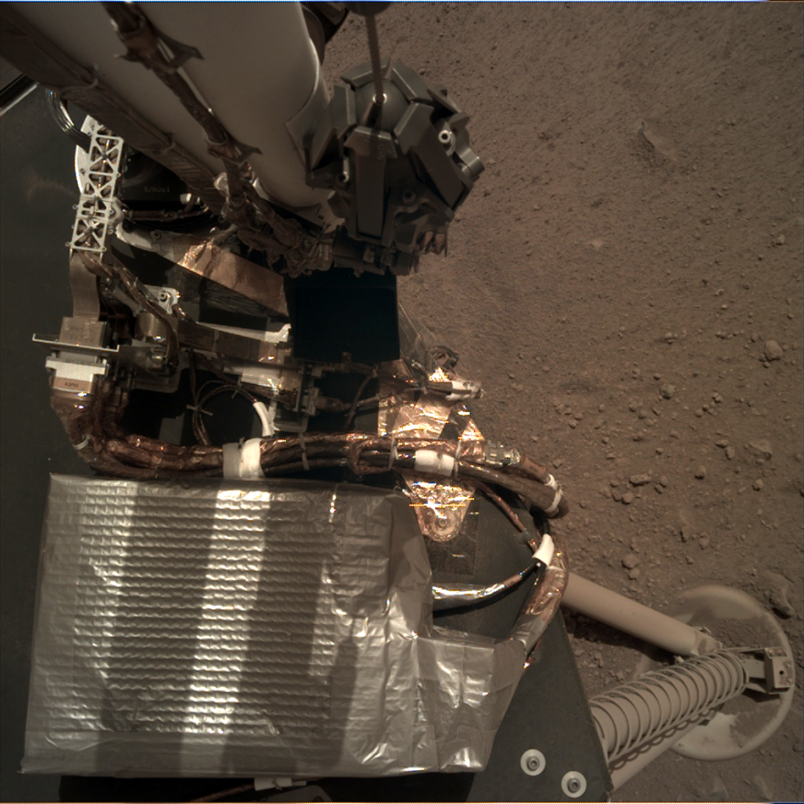 Νέο «άλμπουμ» από τον πλανήτη Άρη έστειλε το InSight: Είστε όλοι επίτιμοι Αρειανοί
