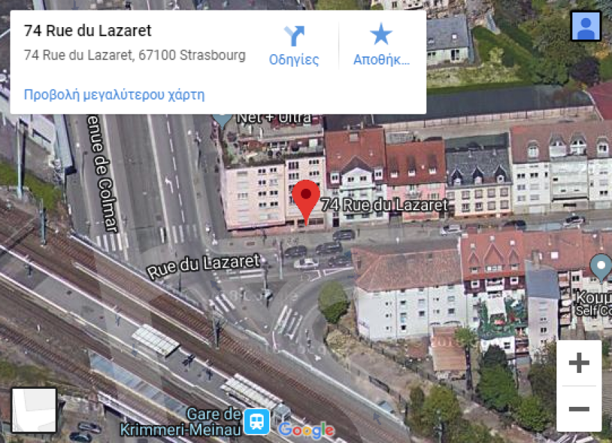 Νεκρός ο δράστης της επίθεσης στο Στρασβούργο