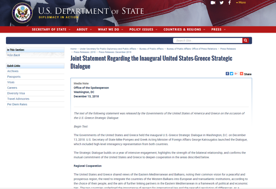 Κοινό ανακοινωθέν Ελλάδας - ΗΠΑ: Αμοιβαία δέσμευση για εμβάθυνση της συνεργασίας