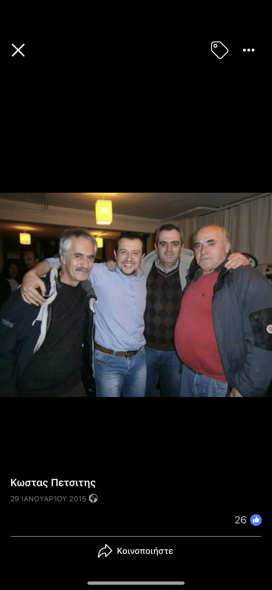 Μανώλης Πετσίτης: Από την Καισαριανή στη σούπερ βίλα με πισίνα της Βαρυμπόμπης