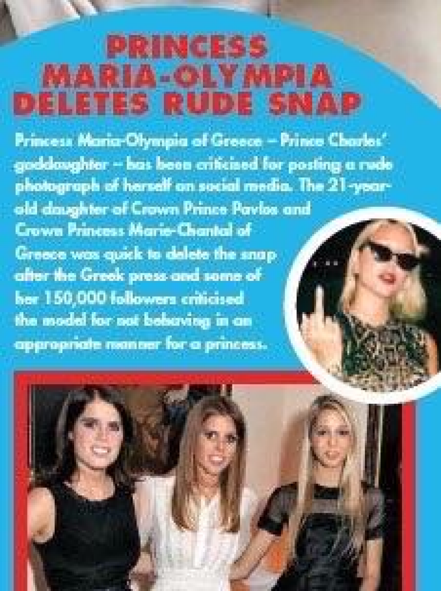 Μαρία -Ολυμπία: Η νέα φωτογραφία που ανέβασε και κατέβασε στο Instagram σε χρόνο dt