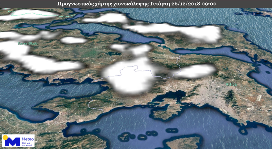 Στο «ψυγείο» η χώρα: Στους -13,2 βαθμούς Κελσίου η θερμοκρασία στον Παρνασσό