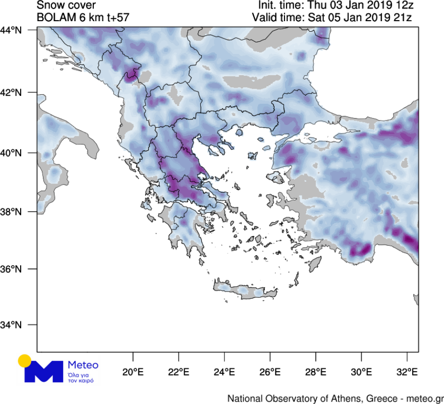 Συνεχίζεται η επέλαση της «Σοφίας»: Νέα χιόνια σήμερα - Δείτε χάρτες