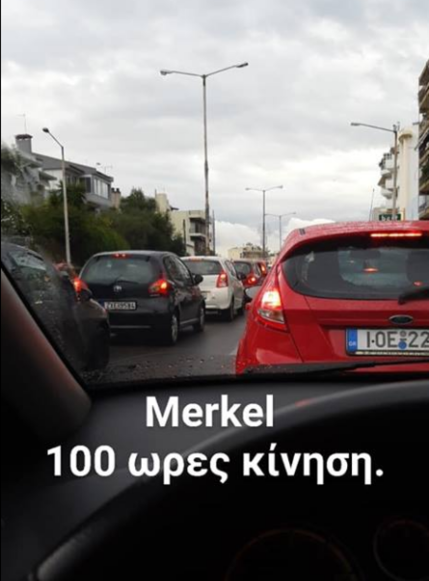 Με 22 οχήματα πήγαν Τσίπρας-Μέρκελ για δείπνο στην Καστέλλα - Δείτε βίντεο