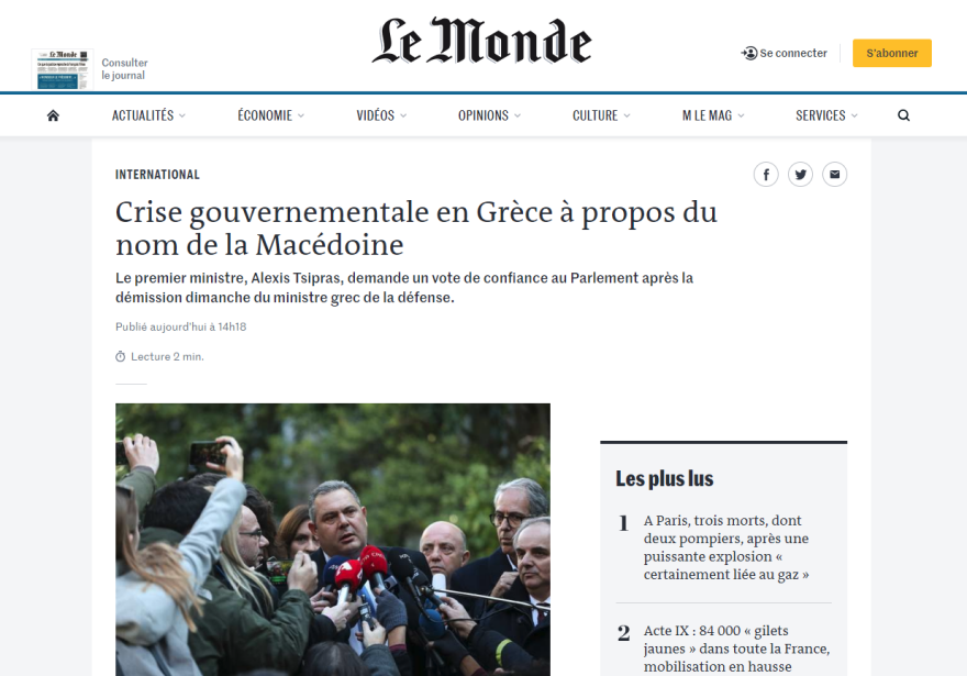 Διεθνής Τύπος για κυβερνητικό διαζύγιο: Πολιτική αβεβαιότητα και στο βάθος πρόωρες 