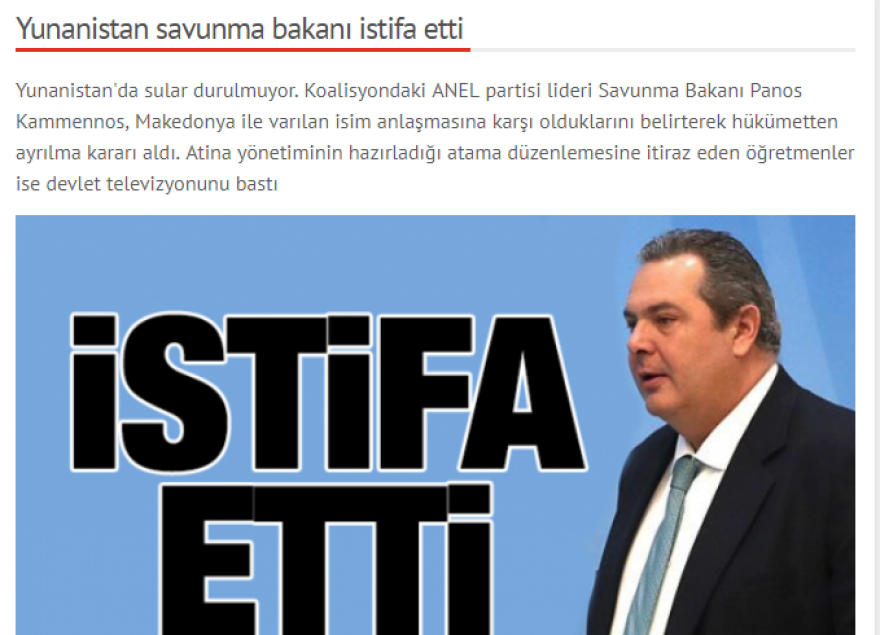 Τουρκικά ΜΜΕ για την παραίτηση Καμμένου: «Χωρίζουμε...»