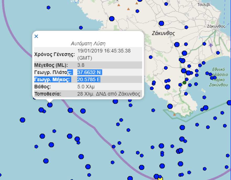 Δύο σεισμικές δονήσεις 3,8 και 3,7 Ρίχτερ σε μία ώρα στη Ζάκυνθο
