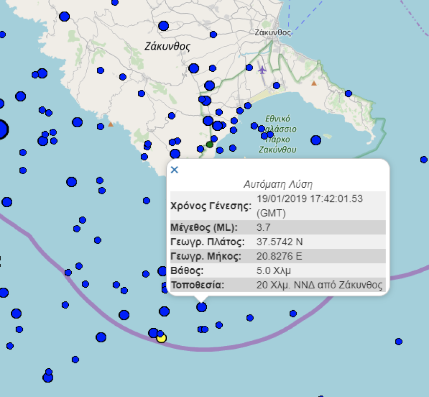 Δύο σεισμικές δονήσεις 3,8 και 3,7 Ρίχτερ σε μία ώρα στη Ζάκυνθο