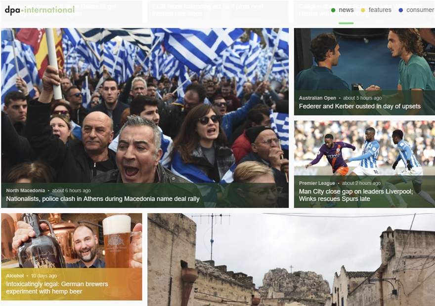 Διεθνή ΜΜΕ: Λαϊκή οργή για τη Συμφωνία των Πρεσπών, πολιτική καταιγίδα για τον Τσίπρα