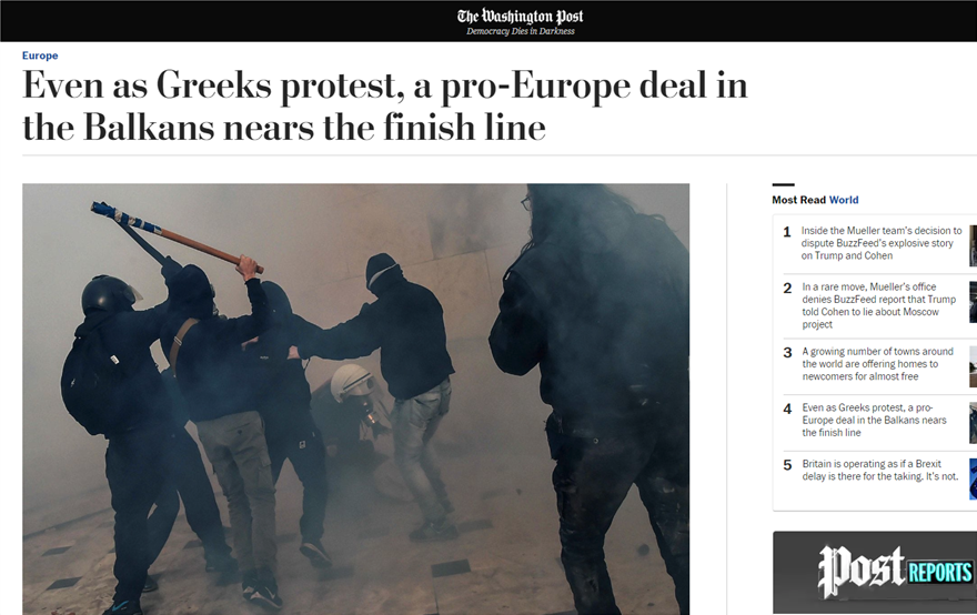 Διεθνή ΜΜΕ: Λαϊκή οργή για τη Συμφωνία των Πρεσπών, πολιτική καταιγίδα για τον Τσίπρα