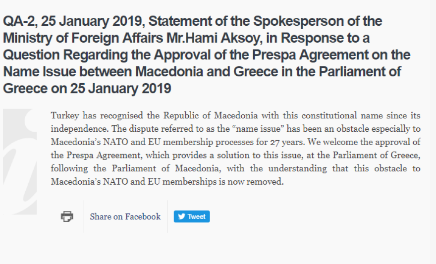 Πανηγυρίζουν οι Τούρκοι για τη Συμφωνία: Φεύγει το εμπόδιο για την ένταξη της Μακεδονίας σε ΝΑΤΟ και ΕΕ!