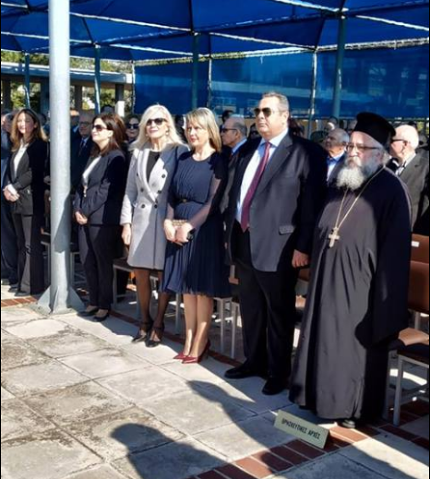 Μαζί Καμμένος - Παπακώστα στην στρατιωτική σχολή Ευελπίδων