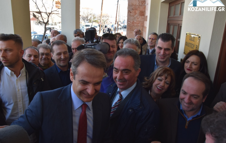 Μητσοτάκης από Κοζάνη: «Σε λίγο θα καταργηθεί το Βόρεια και θα παραμείνει μόνο το Μακεδονία»