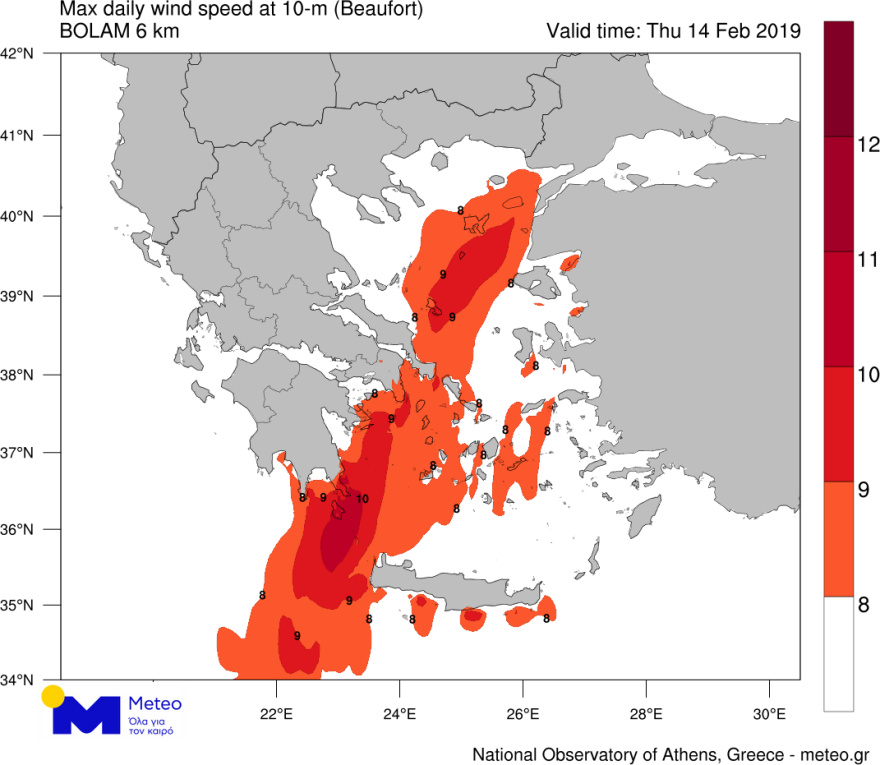 Καιρός: Η κακοκαιρία «Χιόνη» επιμένει με βροχές, ισχυρούς ανέμους και προβλήματα