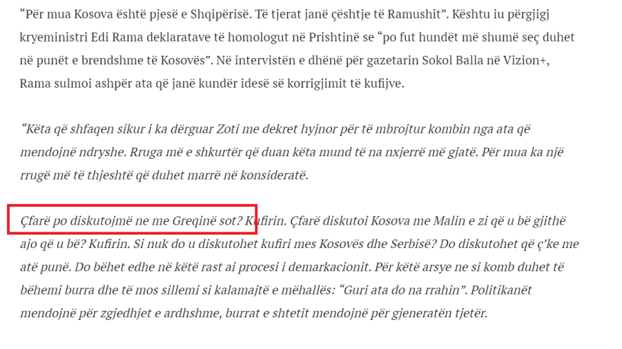 Ράμα: «Συζητάμε με την Ελλάδα τα σύνορα»