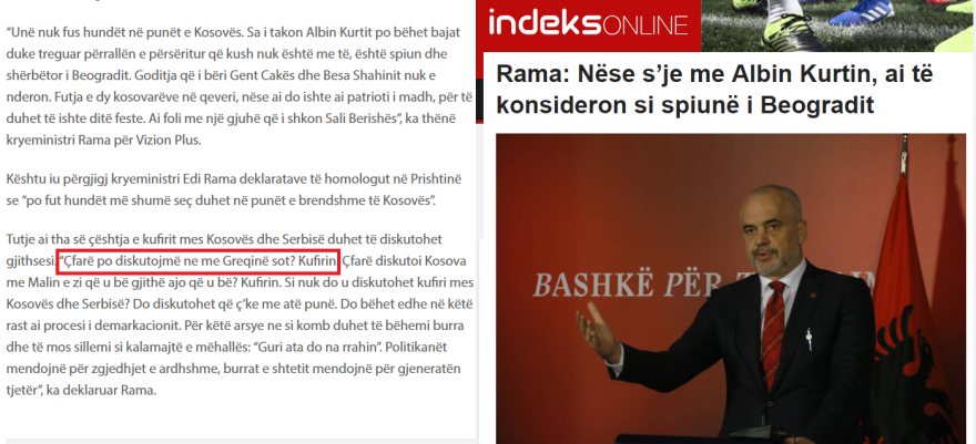 Ράμα: «Συζητάμε με την Ελλάδα τα σύνορα»