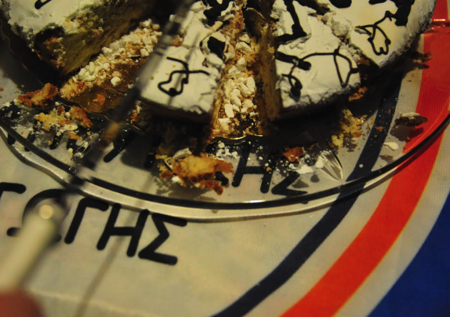  Σύλλογος «Ιωνάς- Τμήμα Θεραπευτικής Αγωγής ΑμεΑ»: Έκοψαν την πρωτοχρονιάτικη πίτα