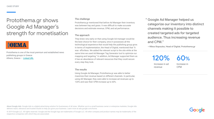 Το protothema.gr γίνεται case study από τη Google!